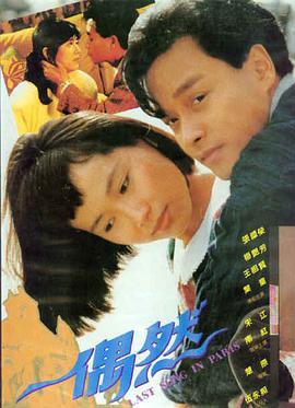 我们一起摇太阳