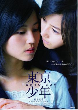 飞驰人生2